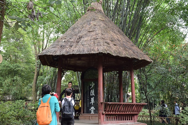 Stelenpavillon Shaoling Caotang, Alias Strohhütte von Du Fu Stelenpavillon Shaoling Caotang, Alias Strohhütte von Du Fu