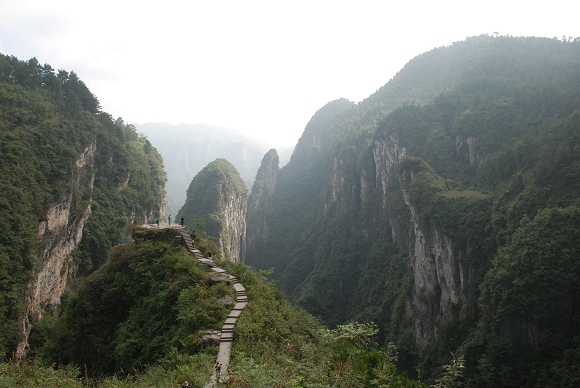 Tianwen-Plattform in Dehang Tianwen-Plattform in Dehang