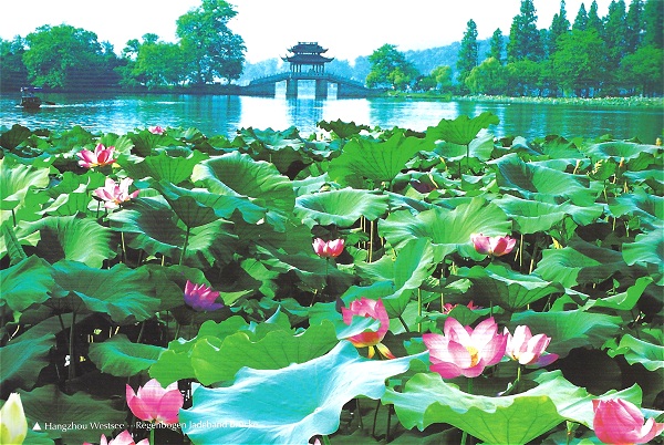 Westsee in Hangzhou Westsee in Hangzhou