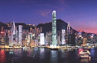 Hongkong Hongkong