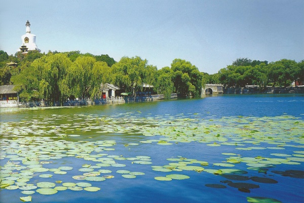 Beihai-Park in Peking Beihai-Park in Peking