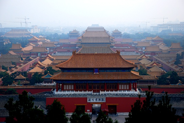 Ausblick auf den Kaiserpalast vom Jingshan-Park in Peking aus Ausblick auf den Kaiserpalast vom Jingshan-Park in Peking aus