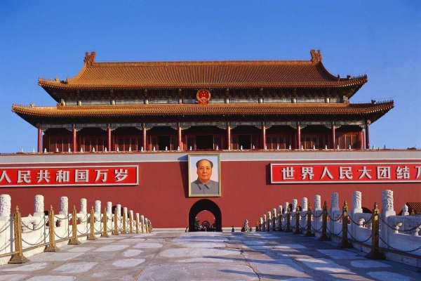 Kaiserpalast in Peking Kaiserpalast in Peking