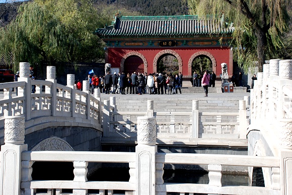 Jin-Tempel Jinsi