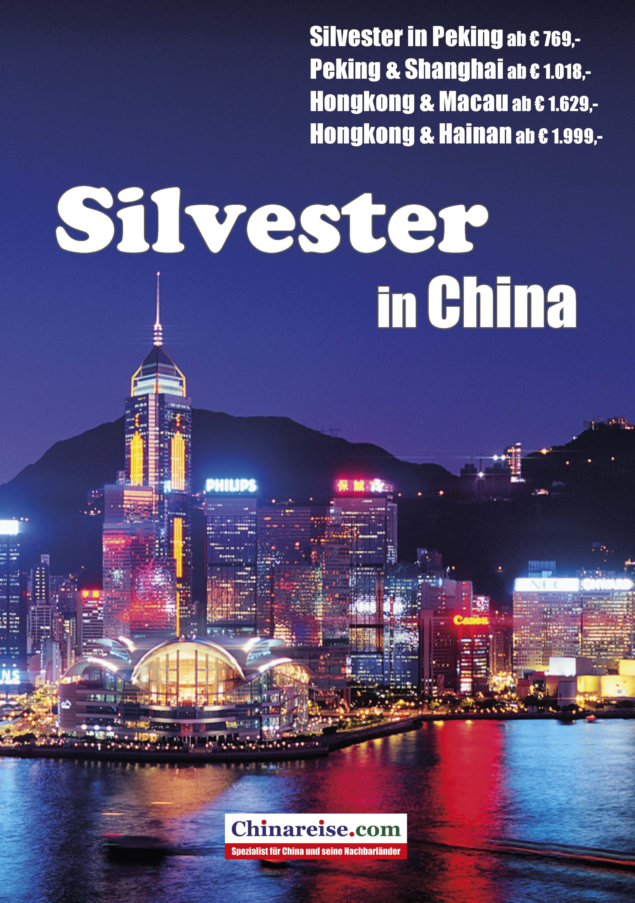 Silvester 2016 in China Silvester 2016 in China