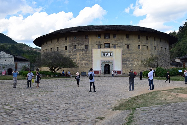 Hakka-Tulou Zhenchenglou Hakka-Tulou Zhenchenglou