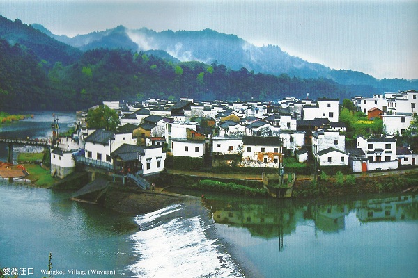 Das Dorf Wangkou in Wuyuan Das Dorf Wangkou in Wuyuan