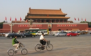 Große China-Rundreise von Peking bis Hongkong