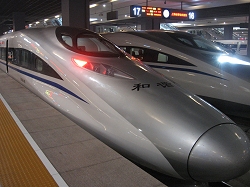 Hockgeschwindigkeitszug CRH