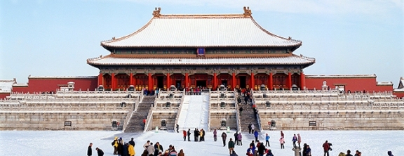 Silvester in Peking mit Kaiserpalast Silvester in Peking mit Kaiserpalast