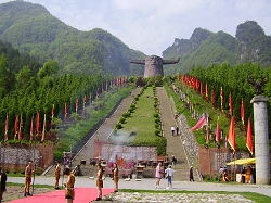 Shennongjia